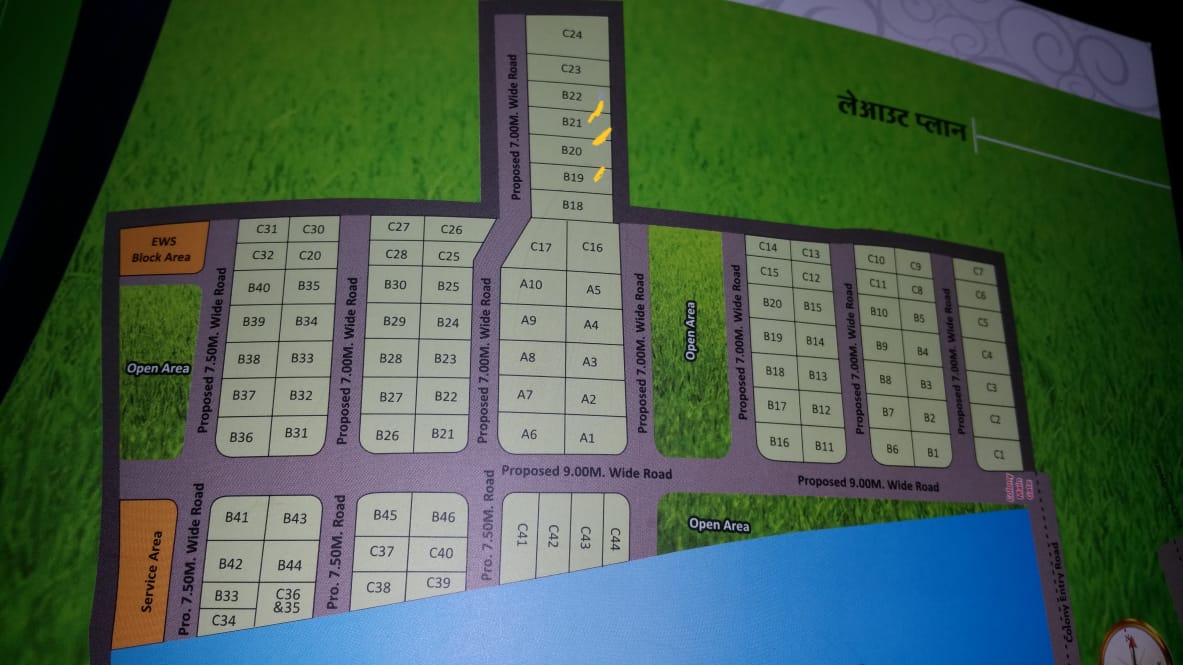 Residential land / Plot in Star City